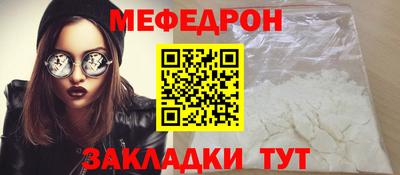индика Ликино-Дулёво