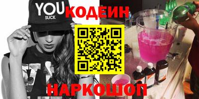 индика Ликино-Дулёво