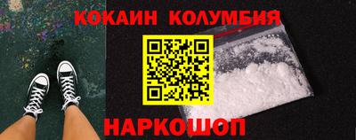 индика Ликино-Дулёво