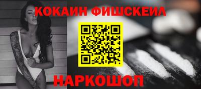 индика Ликино-Дулёво
