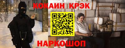 мдма Кунгур