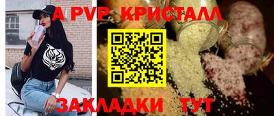 наркотики Лесосибирск