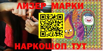 MDMA Premium VHQ Ливны