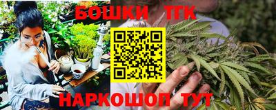 сатива Кулебаки