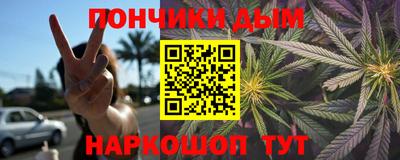 сатива Кулебаки