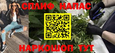 mdma Кумертау