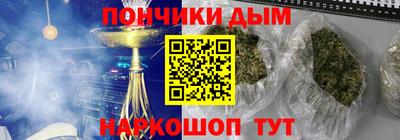 сатива Кулебаки