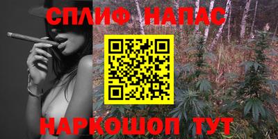 mdma Кумертау