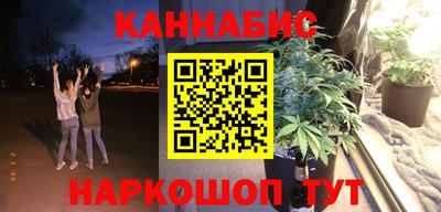 мдма Кунгур