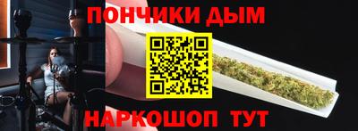 mdma Кумертау
