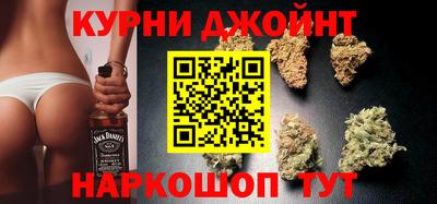 mdma Кумертау