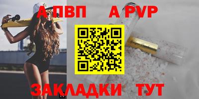 наркотики Лесосибирск