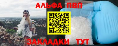 MDMA Premium VHQ Ливны