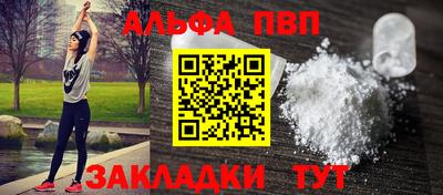 сатива Кулебаки