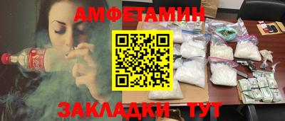 наркотики Лесосибирск