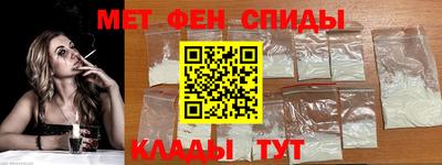 сатива Кулебаки