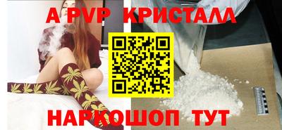 MDMA Premium VHQ Ливны
