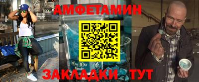 индика Ликино-Дулёво
