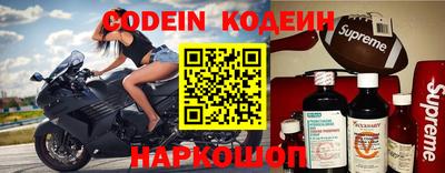 сатива Кулебаки