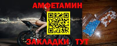 наркотики Лесосибирск