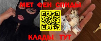сатива Кулебаки