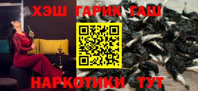 индика Ликино-Дулёво