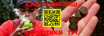 сатива Кулебаки