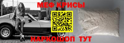 MDMA Premium VHQ Ливны
