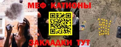 мдма Кунгур