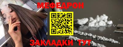 MDMA Premium VHQ Ливны