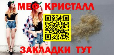 MDMA Premium VHQ Ливны